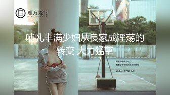 商场女厕全景偷拍 漂亮的黑丝美女职员 人美B靓