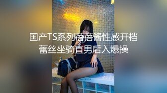 2023收费精品成人站网红☀️极品女神伊娃剧情【上网课无聊边听边自慰男友看到受不了直播做爱后入射了好多】4K原画