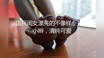  漂亮黑丝JK美女 掰着M腿被大肉棒无套输出 后入射了满满一屁屁