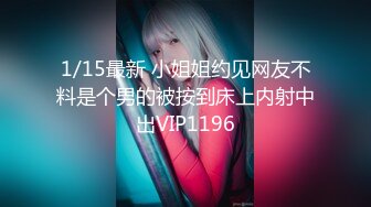 【溏心】【悍匪先生】绝美白袜女的诱惑