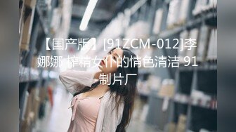 男师傅在线指导：这胸部按得舒服吧，你舒服吗美女 ，其实这种3P的话谁小谁尴尬哈哈哈。3P大奶阿姨，实力叫床，骚 诱惑！