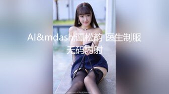 【新片速遞】 丝袜露脸小美女乖巧听话让小哥哥玩弄抽插，深喉口交大鸡巴， 床上床下各种爆草抽插，干的小骚货都快哭了[1.3G/MP4/01:23:51]