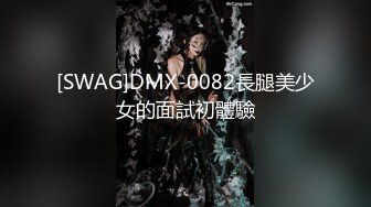 表妹上课腹肌表哥故意拿鸡巴蹭她，直接内射【完整版86分钟已上传简 介