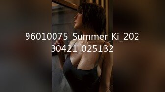 96010075_Summer_Ki_20230421_025132