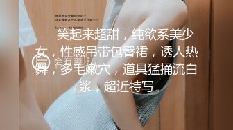 酒后后入老婆2