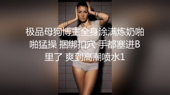 极品美乳人妻『kyara_sss』 奶子又大胸型又好看，还特么巨骚，被操的时候喜欢说淫语，巨顶 (1)