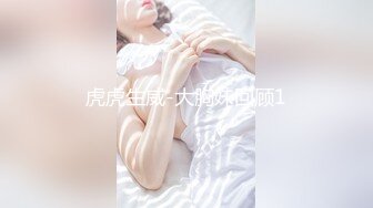 极品女神外围来临美乳大长腿白虎粉穴