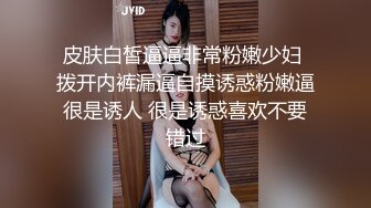 (中文字幕) [MIAA-350] 想被制服辣妹们的美腿夹住侵犯的变态M男