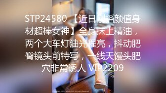 天美传媒 tmg-137 鬼畜姐夫迷奸小姨子-董悦悦