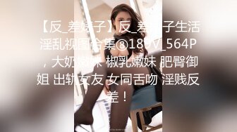 文轩探花约了个性感黑裙大长腿妹子啪啪，舌吻互摸调情口交骑坐侧入大力猛操