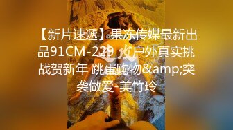 二月最新抖音极品反差婊10万粉梁嘉怡凉不了图影泄密流出！