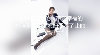 OnlyFan 邻家小S子