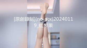 12/21最新 短锅盖头哥哥酒店后入狠狠操少妇暴力无套打桩VIP1196