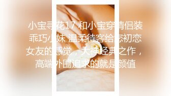 來我家做功課的美乳女友.一看到她的奶子就上火了先幹再說