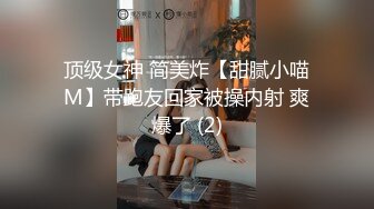 【新片速遞】  ❣️推荐❣️Patreon【Ayame】4套大尺度，颜值嫩妹大胆掰穴，幼态萝莉白虎穴69P+3V