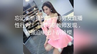 【极品媚黑??绿帽淫妻】绿帽老公鸡巴上带锁精环守候看媚黑淫妻被超黑猛男各种爆操 爆精怒射一丰臀 高清1080P原版