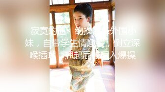 【核弹❤️爆乳女神】91情深叉喔✿沉浸式SM调教乳夹滴蜡炮机驯服小母狗失禁狂喷淫物口爆巨乳女宠