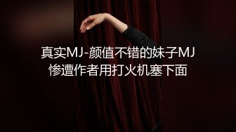 无码专区人妻系列日韩视频