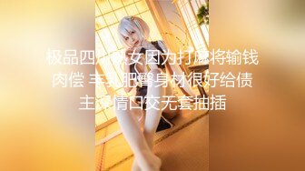 九头身美少女【招财逼】黑丝美腿性感摇裸舞~扒B自慰【12V】 (10)