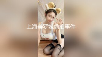 【OnlyFans】【逃亡】国产女21岁小母狗优咪强制高潮，拍摄手法唯美系列，调教较轻，视频非常好，女的也够漂亮 47