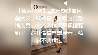 洗脚少妇微信主动联系上门求操 金钱爱情感动