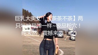 漂亮伪娘 啊啊顶到了受不了了 上位骑乘全自动疯狂输