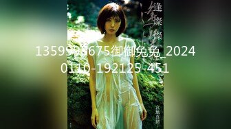 约妹大神『91小葵花』约操游戏瘾白丝俏学妹 边玩吃鸡游戏边吃鸡 做爱也在玩游戏