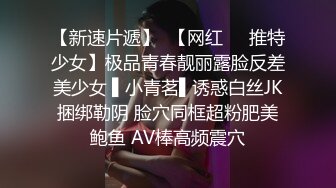 【源码录制】七彩主播【1482795250_宝宝吃不饱】6月19号-6月26号直播录播⚛️全身粉嫩白虎女神⚛️细腰爆乳美腿一线天粉逼⚛️【35V】 (17)