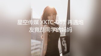 办公楼女厕全景偷拍高跟美女同事的多毛小黑鲍