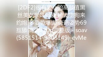 【新片速遞】 2022清新小美女❤️模特儿可可❤️，粉嫩白皙肌肤，垂涎的小红穴，道具紫薇、淫荡呻吟，叫的好骚啊！[1.74G/MP4/04:12:19]