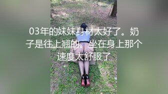 后入济宁小女友，真实拍摄