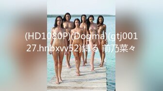 FLIXKO-MFK0062 麻豆传媒 热裤辣妹叫外送员帮忙按摩