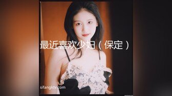 公厕调教啪啪操美腿乖乖女 无套激情抽插 趴下内内穿衣服直接操 爆精内射 拔屌无情