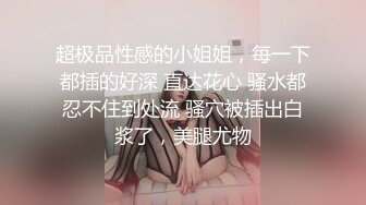 大型商场女士公共卫生间坑神蹲守门口见到气质美女就进去偸拍制服韵味美少妇和年轻妹子真不错尿尿有点黄上火了