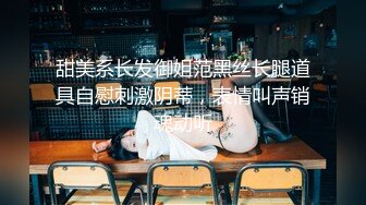 浪货就喜欢被人揪着头发操