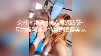 【淫乱❤️健身房】一条肌肉狗✿ 猛男大神爆操巨乳蜜桃臀教练 后入极品骚母狗 引体向上悬空肏穴 火力输出