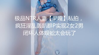 麻豆传媒MDX-0230专职主妇的性爱午后-蜜苏【MP4/430MB】