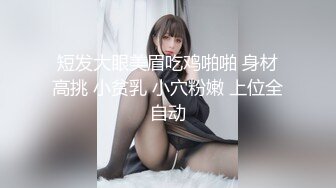 漂亮JK美眉 被爸爸无套输出 骚叫不停 大奶子 稀毛粉鲍鱼