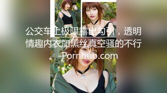 《医院监控破解》偷窥多位美女少妇脱了内裤让医院仔细检查下体 (4)