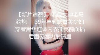 91制片厂 YCM068 高傲女上司背后是个闷骚的少妇 斑比