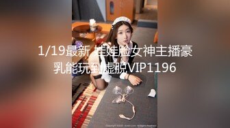 给大奶骚货老婆找人做spa 做着做着就做了