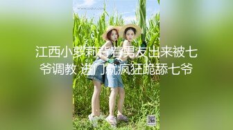 美女露天吃鸡 快点射吧 年轻人怎么刺激怎么来 晚上跑老居民区弄堂吃棒棒