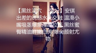 [原y版b]_261_约y了l三s年n的d美m业y精j英y妹m子z_啪p啪p_20220601