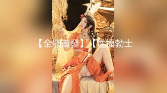 MFK-0027 FLIXKO 家政妇：妻子的朋友 麻豆传媒映画