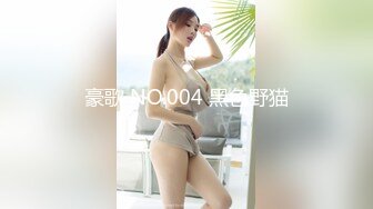 【新速片遞】 文静乖巧美少女！激情大战头套男！在床上很主动，黑丝美腿骑乘位，上下套弄猛坐，打桩机暴插骚穴