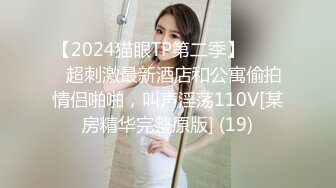 ★☆高端泄密☆★❤️KTV的惊艳时刻❤️喜欢KTV里的小妹妹吗？嘘~给哥哥看点不一样的 朦胧的灯光与美人最是撩人心