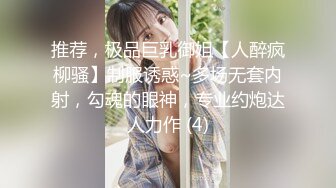 6月最新流出顶级厕拍新系列前拍高颜值女神尿尿高清特写开着闪光灯补光眼镜御姐反差婊下面毛真黑