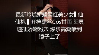 扣扣傳媒 91Fans QDOG004 聖誕妹妹的奇妙體驗 cola醬