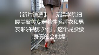  反差小骚货 淫乳女神下面有根棒棒糖JK魅惑小可爱，娇嫩小蜜穴被大鸡巴哥哥狠狠的捅