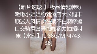 [原y版b]_059_小x白b菜c爱a吃c白b菜c_自z慰w_20210917